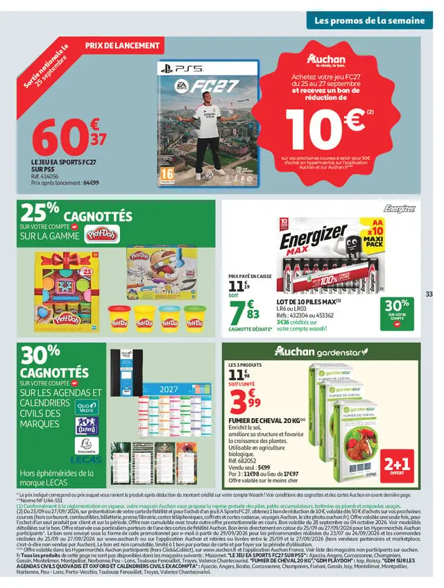 Page catalogue