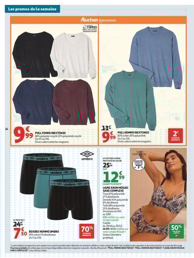 Page catalogue