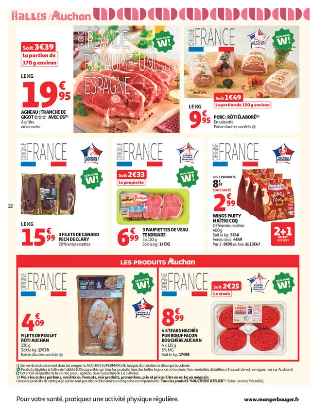 Page catalogue