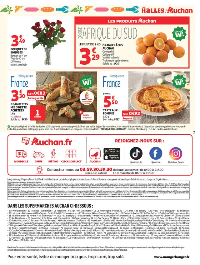 Page catalogue