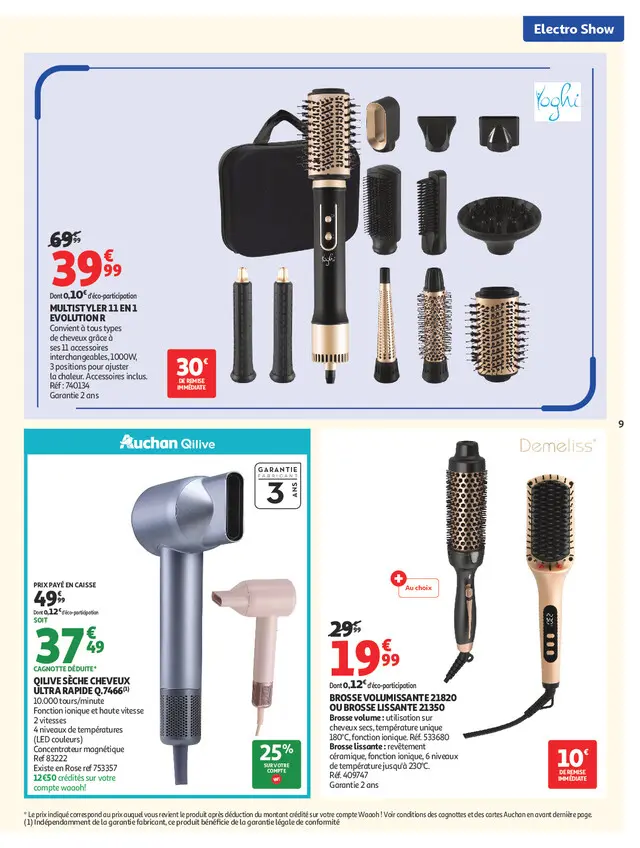 Page catalogue