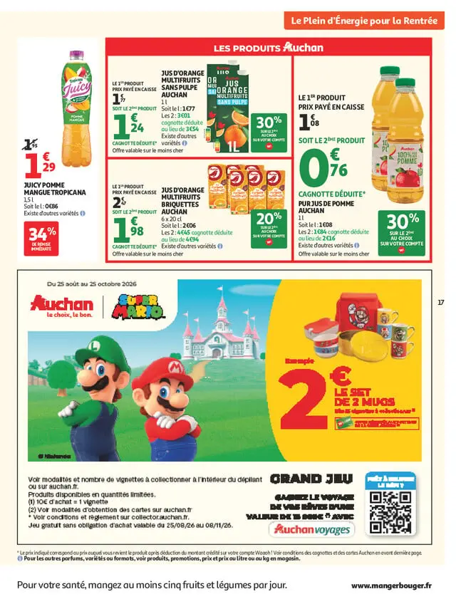 Page catalogue