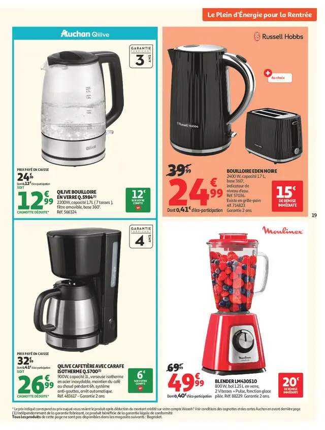 Page catalogue
