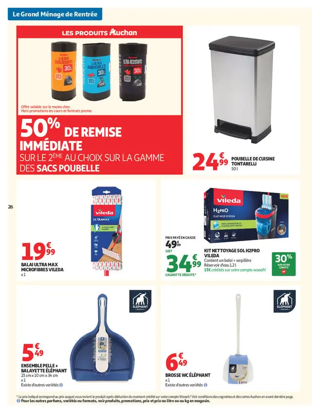 Page catalogue
