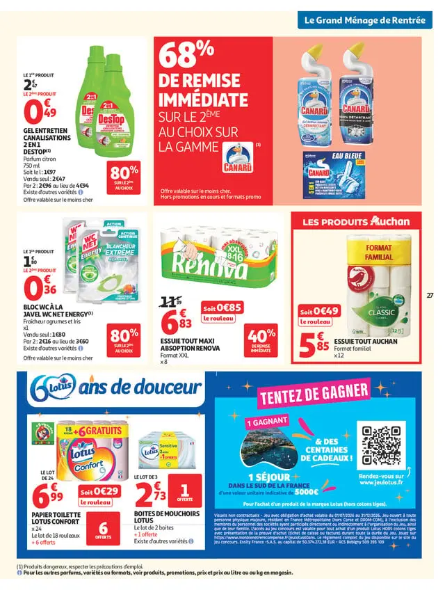Page catalogue