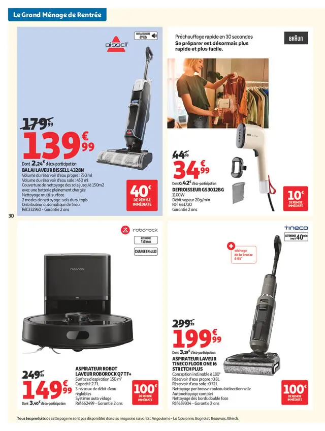 Page catalogue