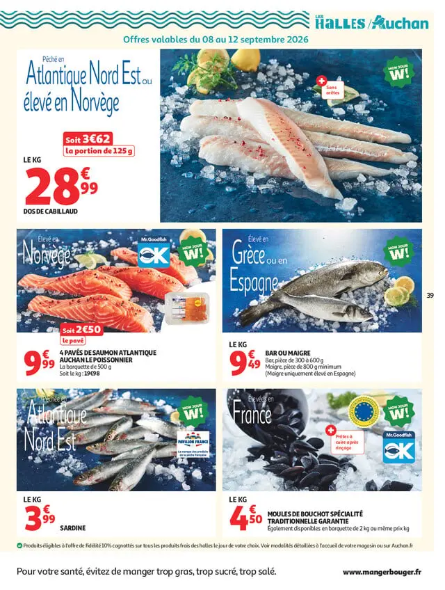 Page catalogue