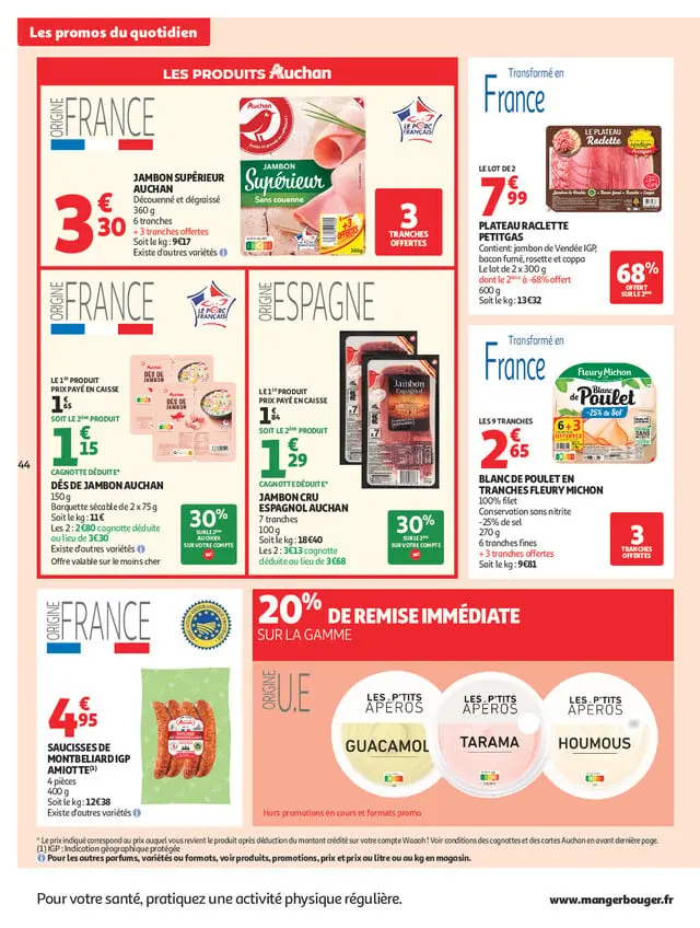 Page catalogue