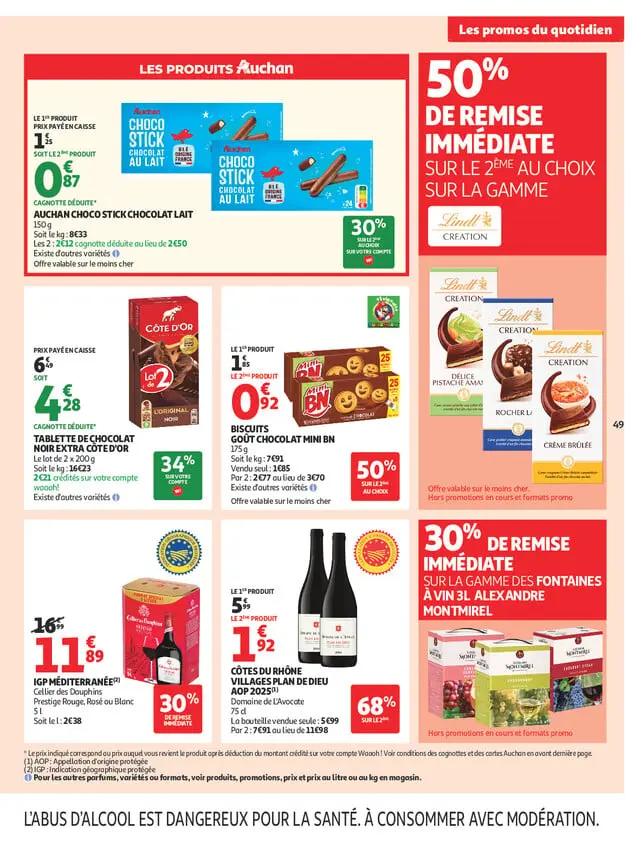 Page catalogue