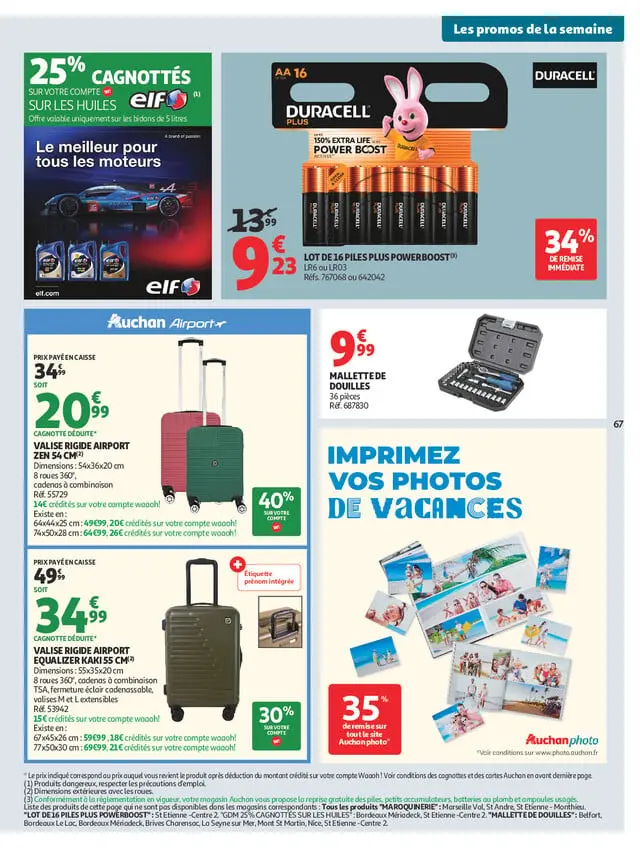Page catalogue