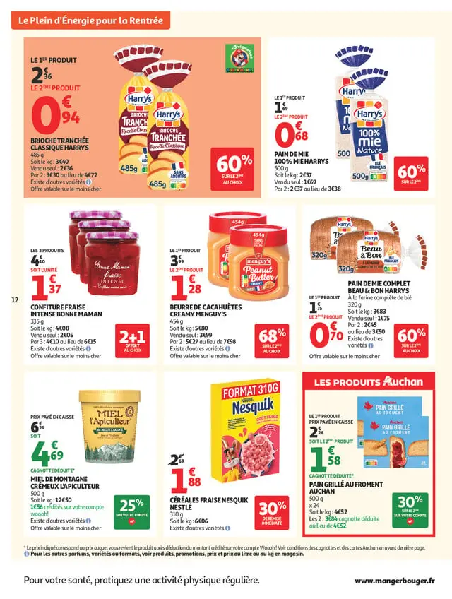 Page catalogue
