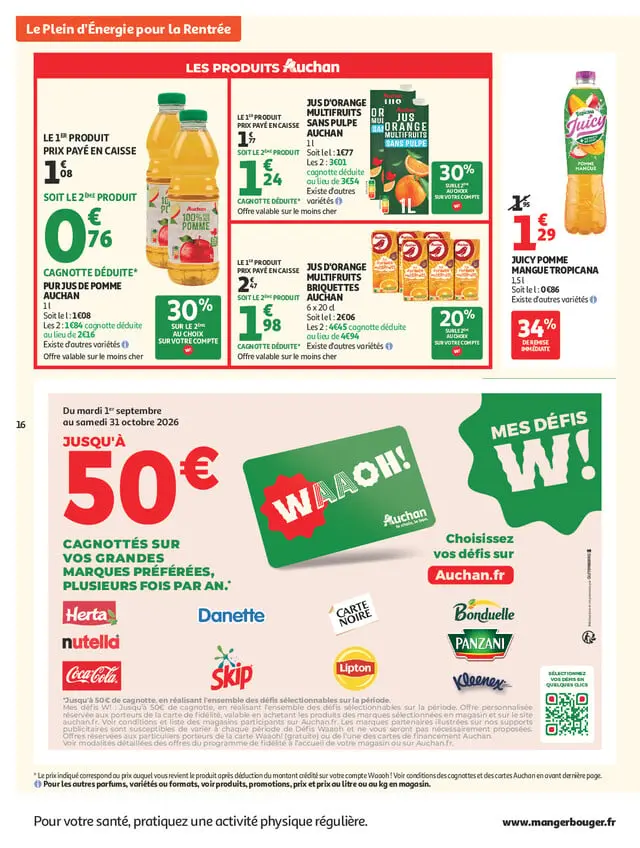 Page catalogue