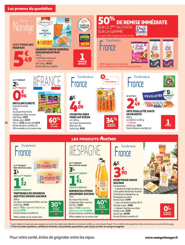 Page catalogue