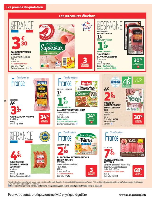 Page catalogue