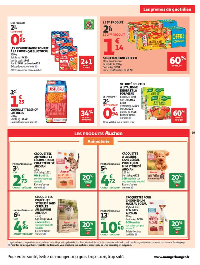 Page catalogue