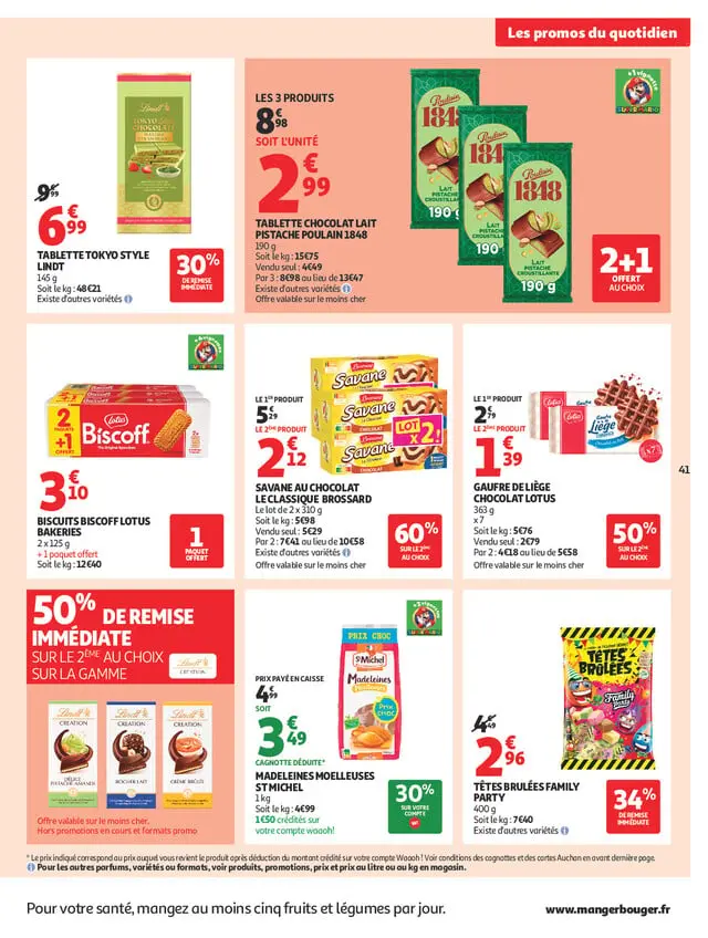 Page catalogue