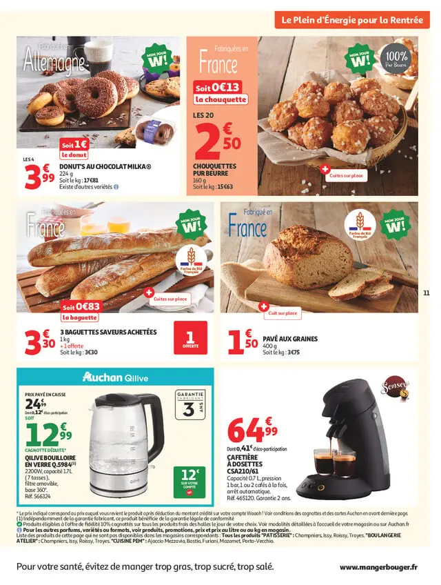 Page catalogue