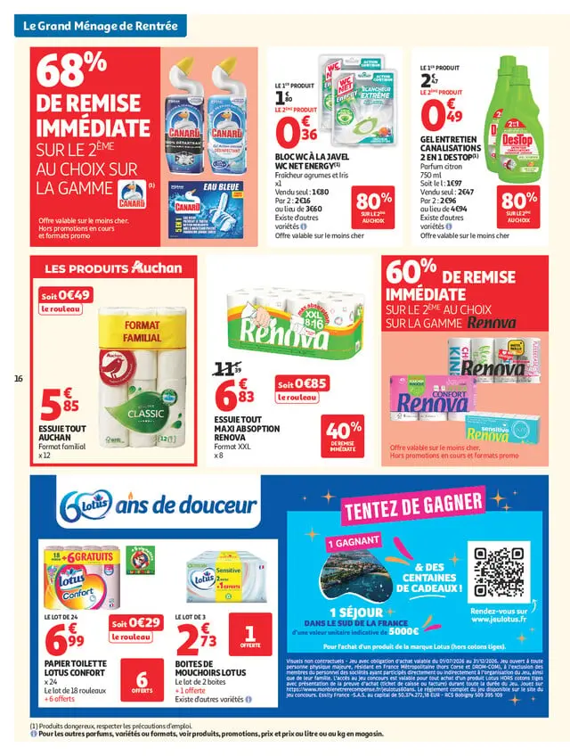 Page catalogue