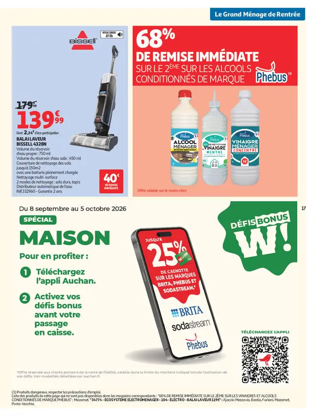 Page catalogue