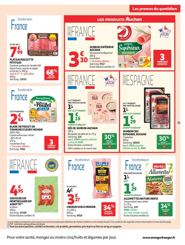 Page catalogue