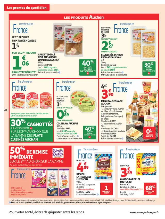 Page catalogue