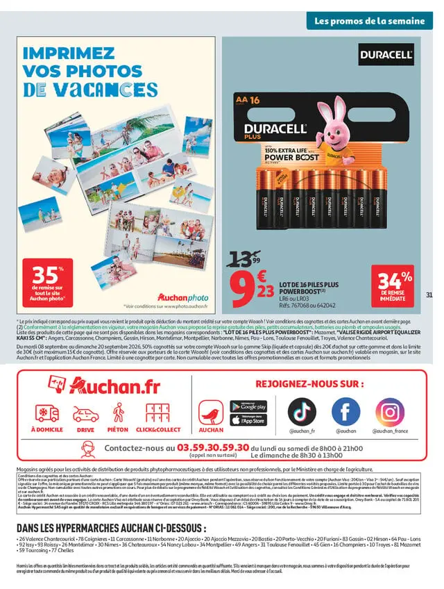 Page catalogue