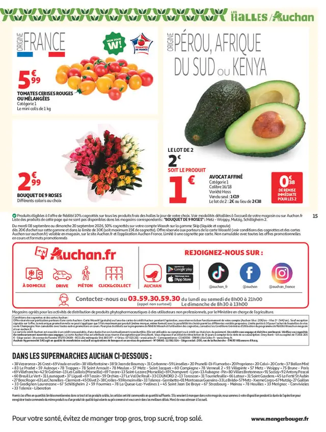 Page catalogue