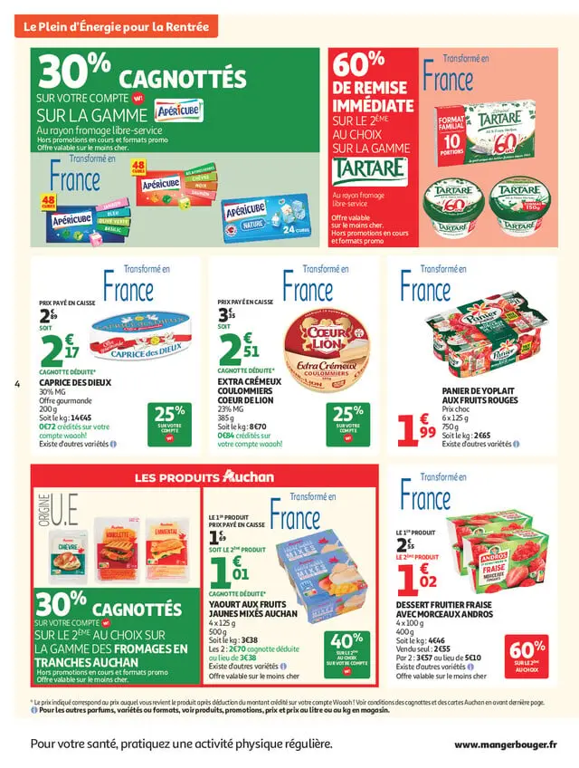 Page catalogue