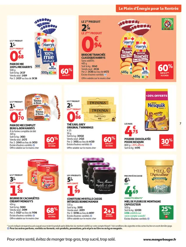 Page catalogue