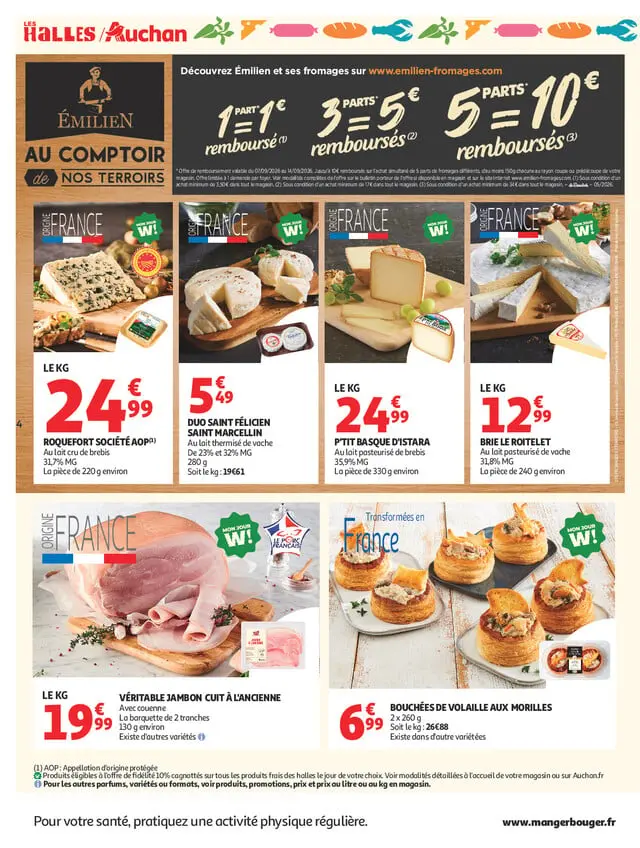 Page catalogue