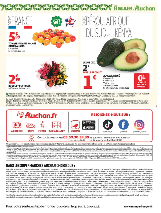 Page catalogue
