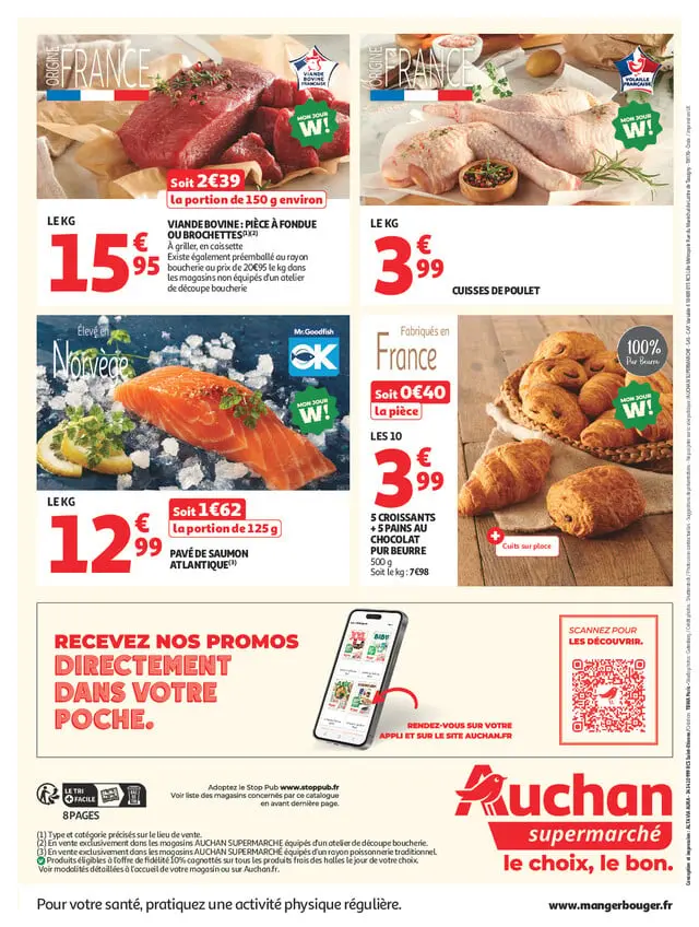 Page catalogue