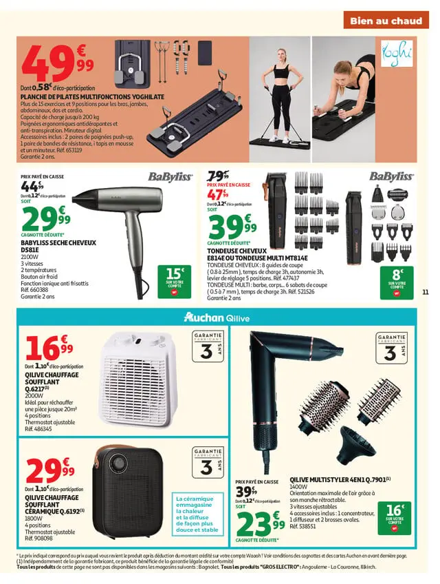 Page catalogue