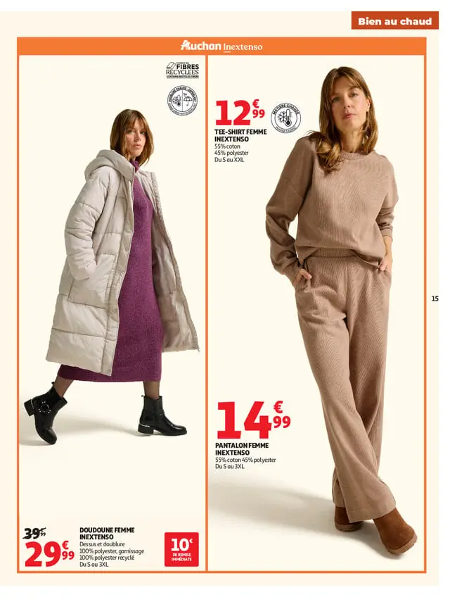 Page catalogue