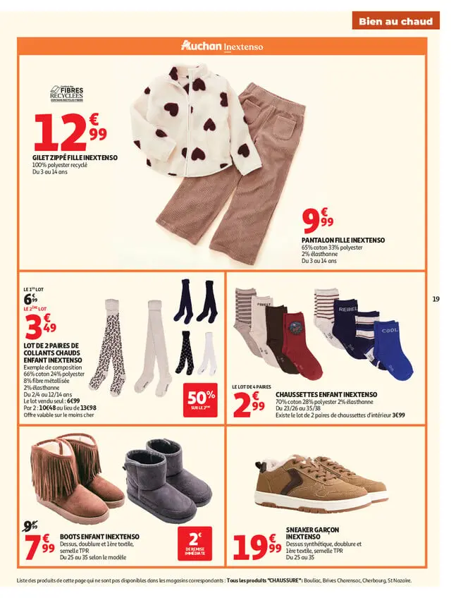 Page catalogue