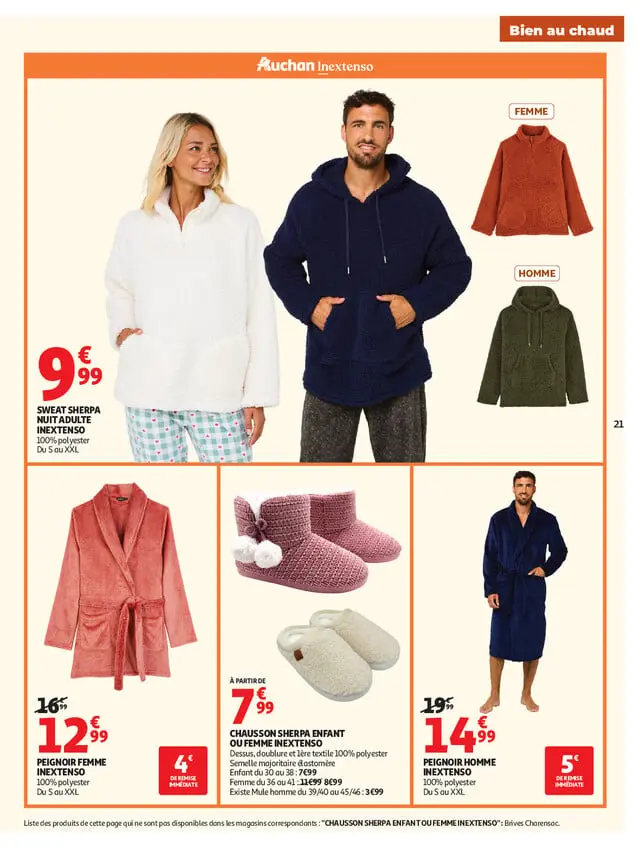 Page catalogue