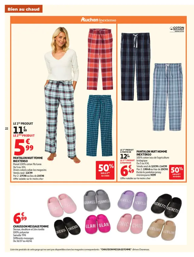 Page catalogue