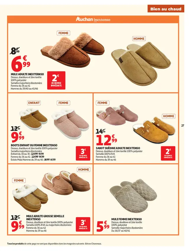 Page catalogue