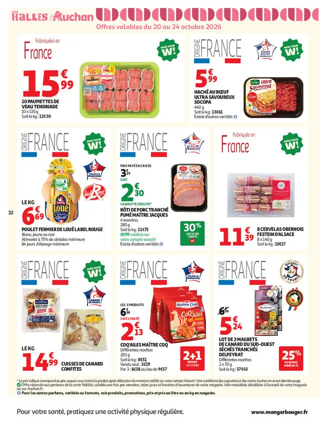 Page catalogue