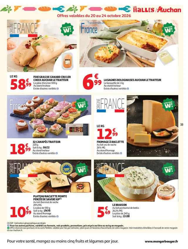 Page catalogue