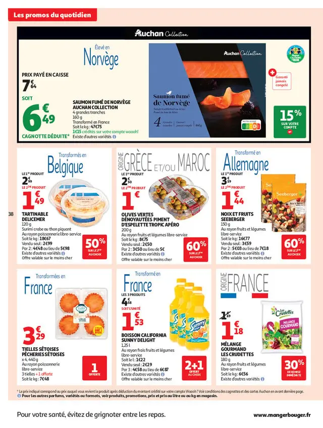 Page catalogue