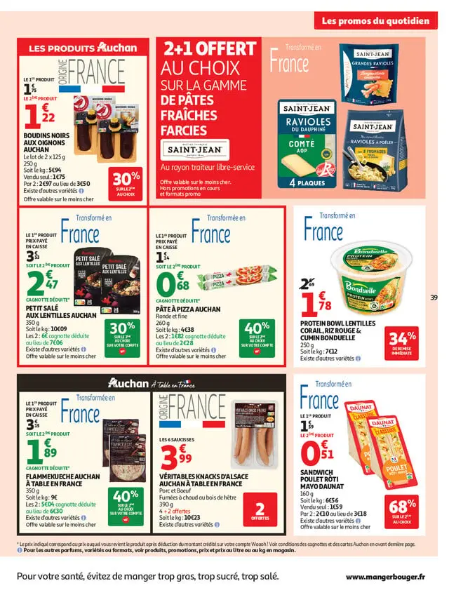 Page catalogue