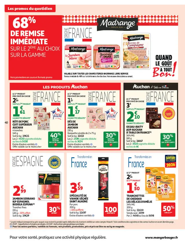 Page catalogue