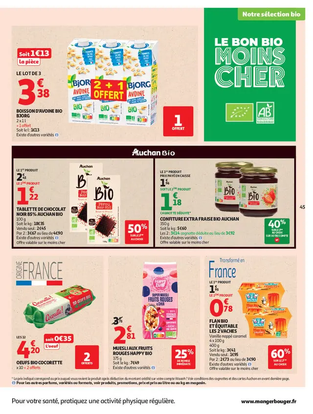Page catalogue