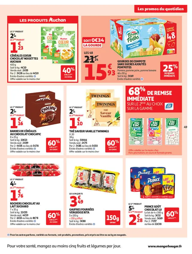 Page catalogue
