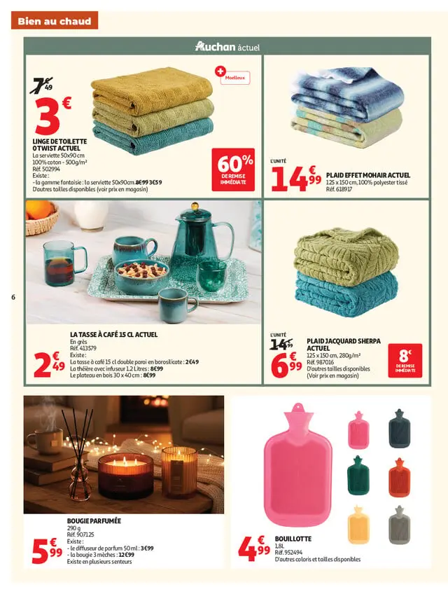 Page catalogue