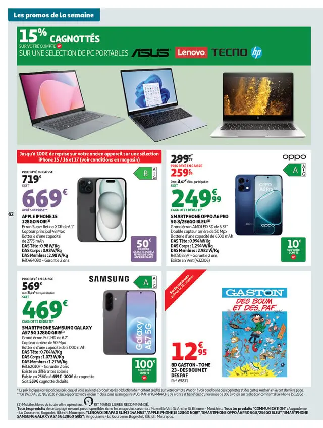 Page catalogue