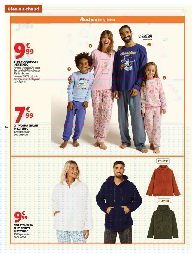 Page catalogue