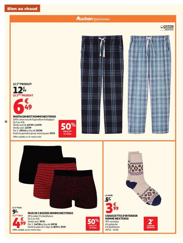 Page catalogue