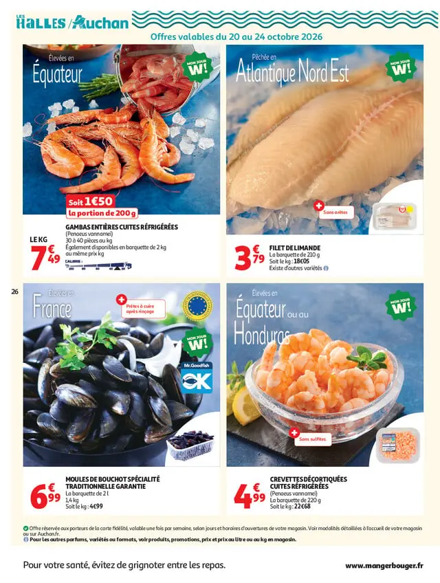 Page catalogue